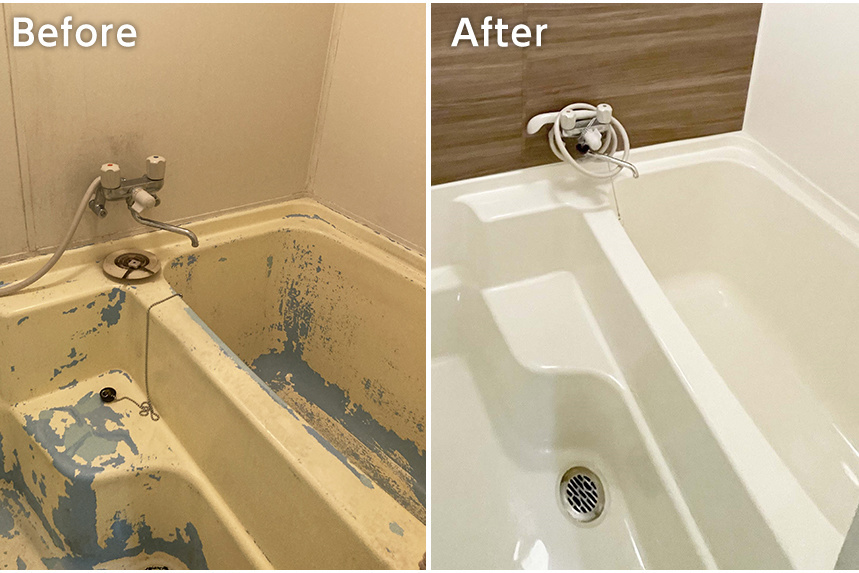 ジーエフイー株式会社